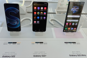 Samsung Galaxy S22 Reparatur München